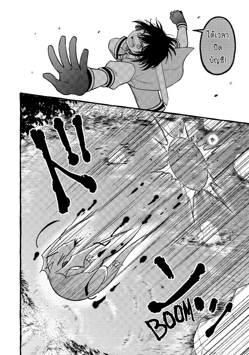045~1